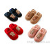 Тапки Rai shoes